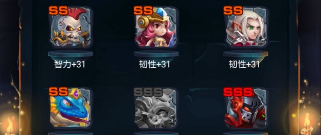古代战争主角天赋加点推荐：先了解规则