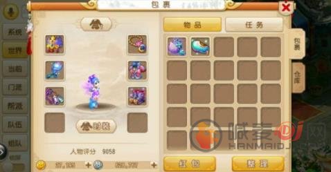 梦幻西游卷土重来活动介绍 卷土重来玩法攻略