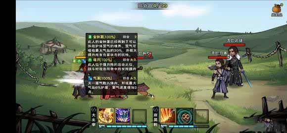 天一神功方向选择一览 队伍搭配的核心思路