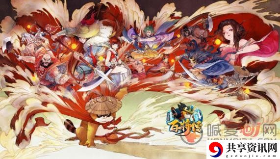 小浣熊百将传游戏玩法介绍 小浣熊百将传好不好玩