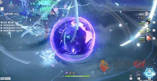 原神扩散深渊副本介绍 扩散深渊副本阵容搭配