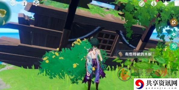 原神寻找船上运送的东西任务介绍 原神寻找传上去送的东西的位置