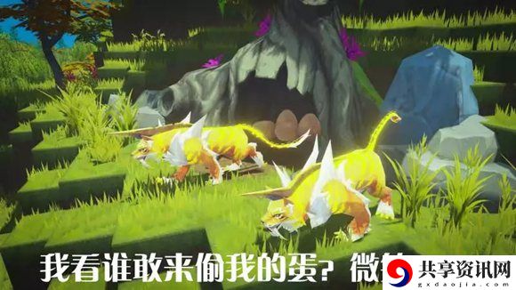 我的起源怎么蹲蛋-蹲蛋技巧分享