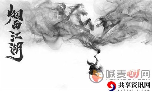 烟雨江湖玉兰花位置一览 玉兰花的获得方法