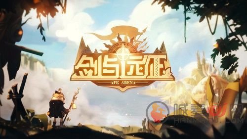 剑与远征主神试炼副本回音峡谷活动介绍 剑与远征阵容搭配
