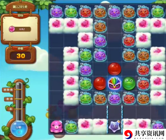 开心消消乐1285关怎么过-开心消消乐1285关三星攻略