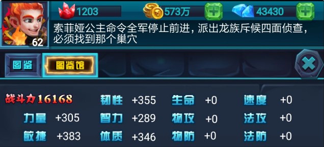 古代战争激活码分享：完美通关条件揭晓