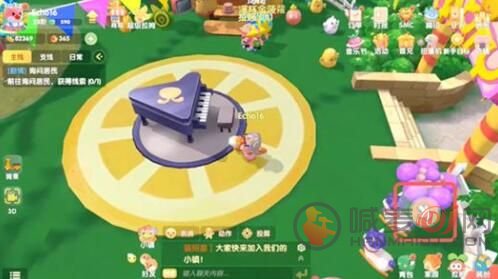 摩尔庄园手游钢琴谱子有哪些 钢琴谱起风了简谱