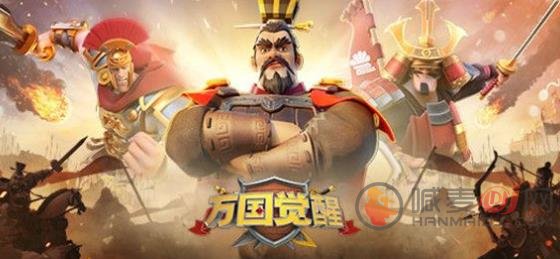 万国觉醒夏日长昼活动介绍 万国觉醒活动玩法