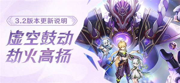 坠落之梦任务全流程攻略 应对多阶段boss战的战术分析