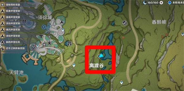 傀儡的悬丝boss位置一览 如何在游戏初期快速积累财富？