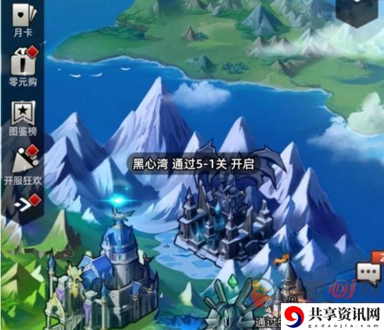 噩梦岛关卡通关方式 噩梦岛的通关过程