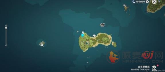 原神海中魔王任务流程 原神海中魔王攻略