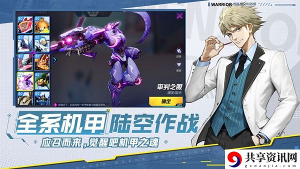 机动都市阿尔法进不去解决方法介绍：如何避免陷入无效的游戏循环