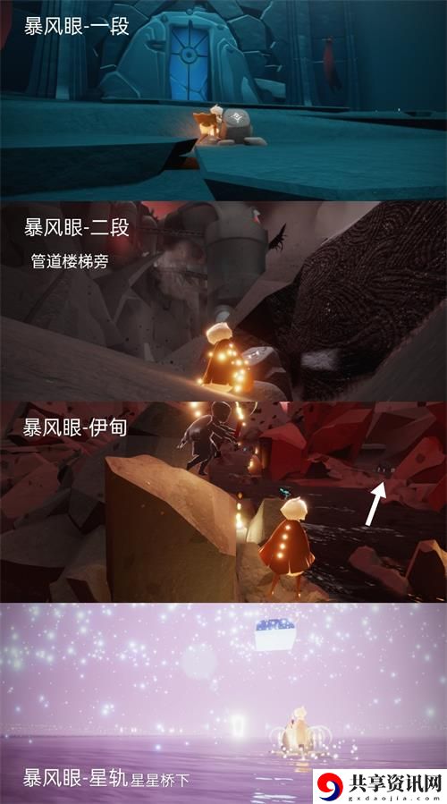 欧若拉季神龛位置大全 游戏中的最佳打法