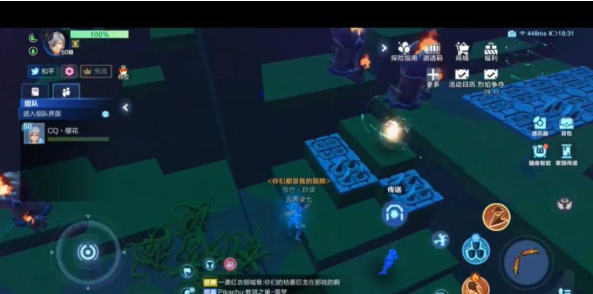 我的起源免费翅膀怎么获得-碧玉远古圆盘获取试炼攻略分享
