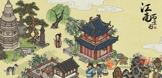 江南百景图夜明珠怎么去寻找 夜明珠获得方法