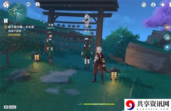 鸣神寻踪任务触发攻略最详细 游戏内公会战争布局