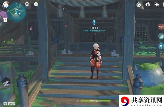 鸣神寻踪任务触发攻略最详细 游戏内公会战争布局