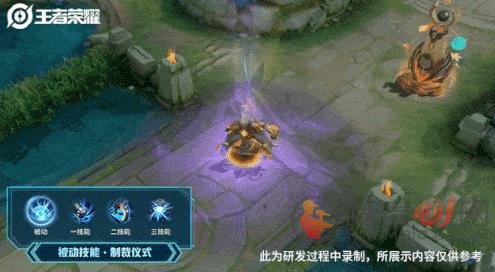 王者荣耀钟馗驱傩正仪皮肤特效 新皮肤特效在释放技能是什么样子