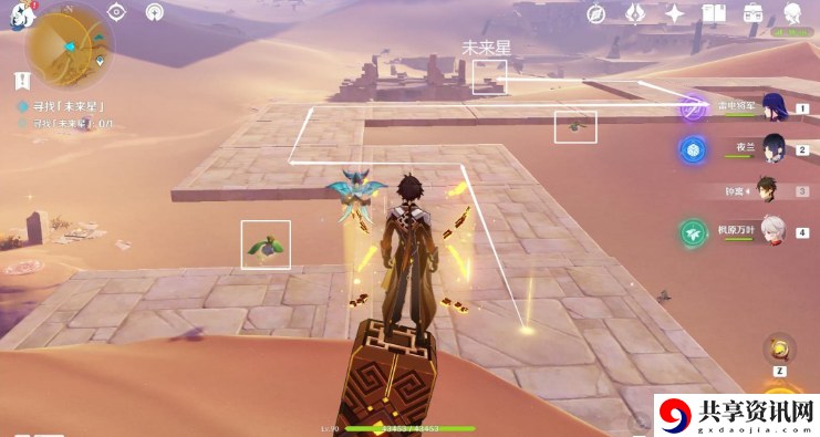 寻星之旅第四天攻略 攻略助你技能升级