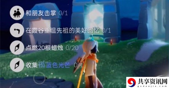 2022年10月27日每日任务图文攻略流程 战斗中的技能循环与能量管理