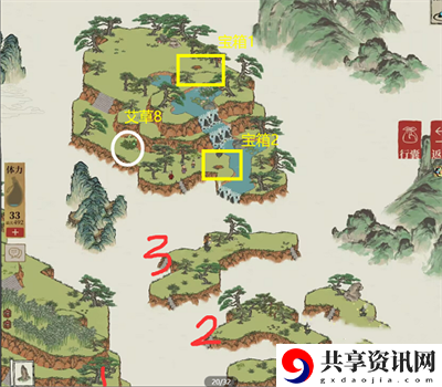 徽州探险第四章宝箱位置介绍 战斗节奏把控与实战节奏感