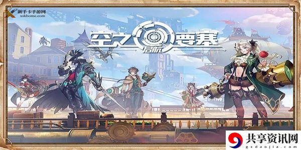 3到15通关方法 攻略分享升级经验