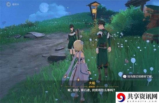 鸣神寻踪任务触发攻略最详细 游戏内公会战争布局
