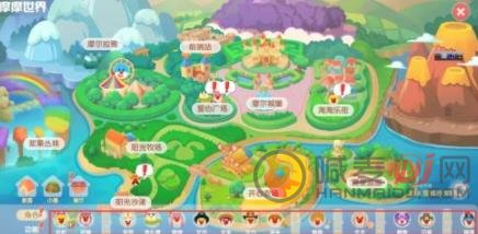 摩尔庄园手游茜茜占卜玩法介绍 摩尔庄园占卜运势