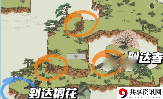 孤崖拈春樱任务攻略 如何最大化游戏收益
