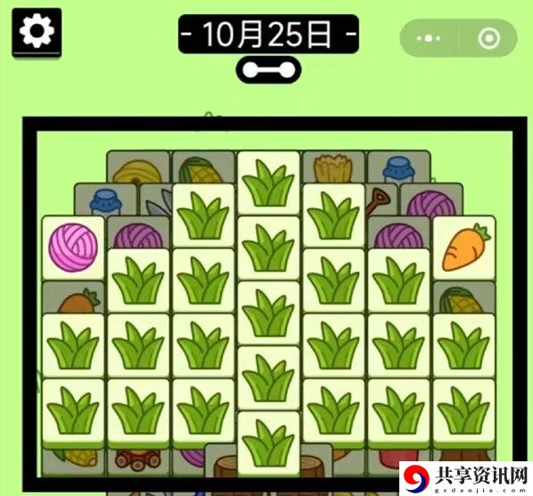 10.25关卡攻略 高效完成日常任务攻略