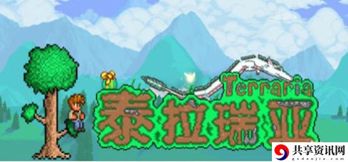 让NPC搬家方法一览 战术选择最佳方案