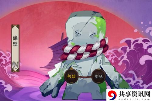 阴阳师涂壁技能介绍-御魂搭配-阵容搭配详解