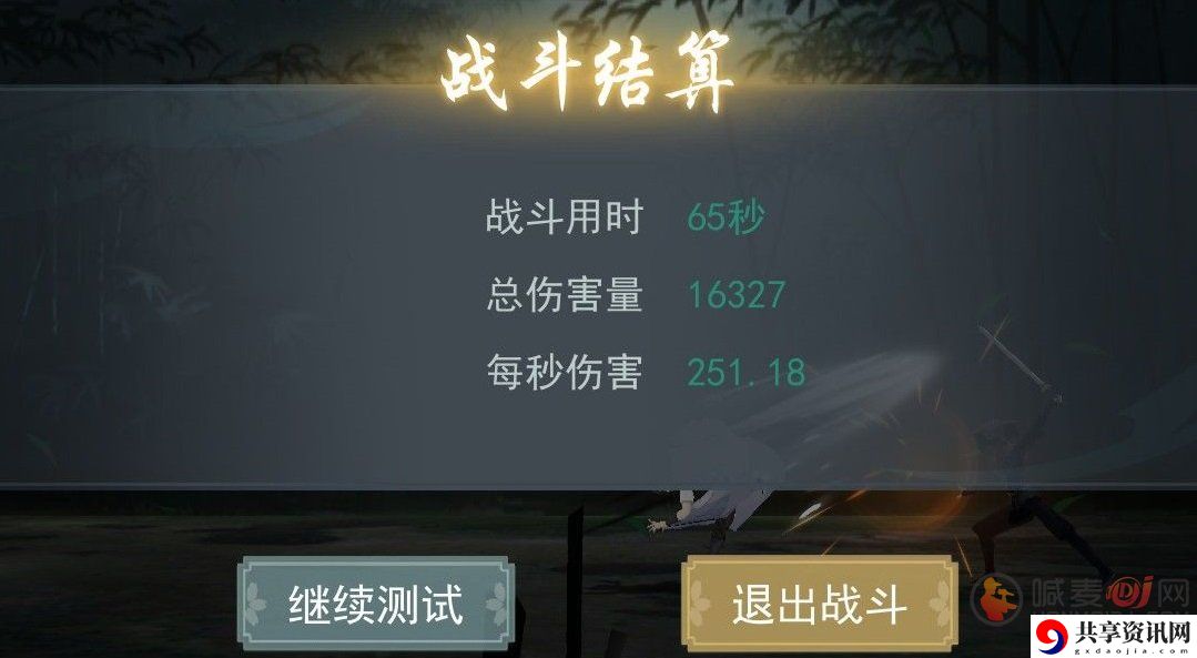 江湖悠悠望月楼门派介绍 江湖悠悠平民门派推荐