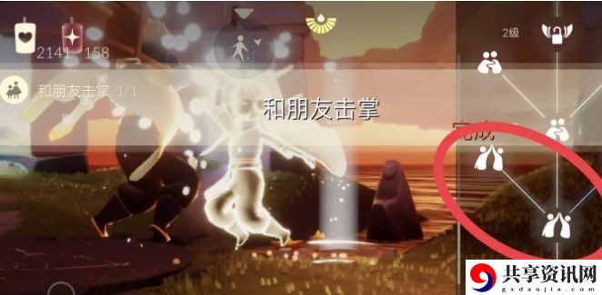 2022年10月27日每日任务图文攻略流程 战斗中的技能循环与能量管理