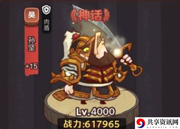 龙鱼古锭搭配一览 通关宝典与攻略集锦