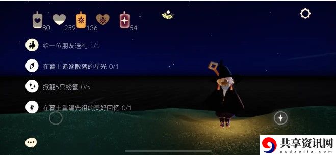 光遇1.21蜡烛位置介绍：竞技对战与排名提升攻略