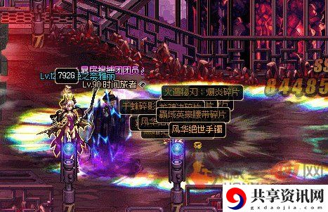 DNF史诗之皇称号属性及外观分享 史诗之皇属性介绍