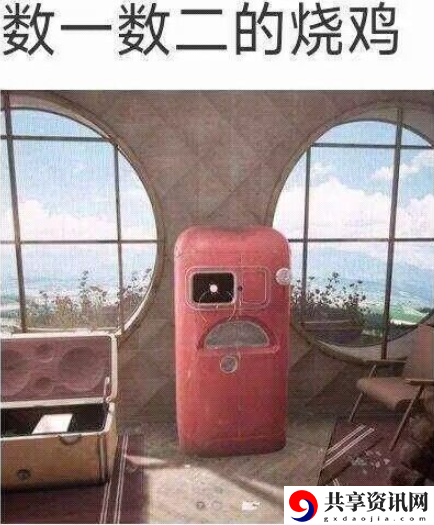 原子之心中文配音怎么设置