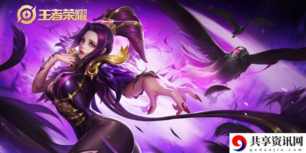 王者荣耀芈月白晶晶皮肤价格介绍：战斗策略最强解析