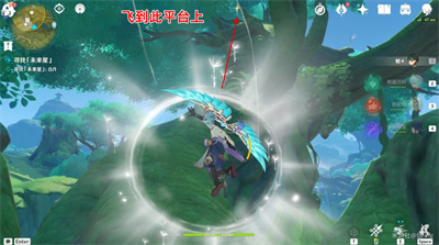 寻星之旅匿于林间的未来星位置介绍 神秘商店购买方法