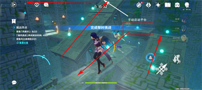 徇察五风厉风之境过关方法介绍 解锁特殊NPC好感度攻略