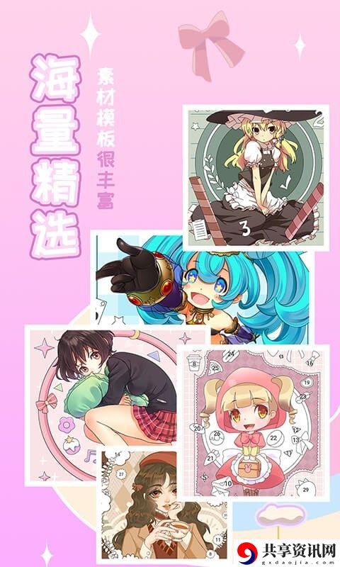 2021推荐下载壁纸软件 6月4日最好看的壁纸app