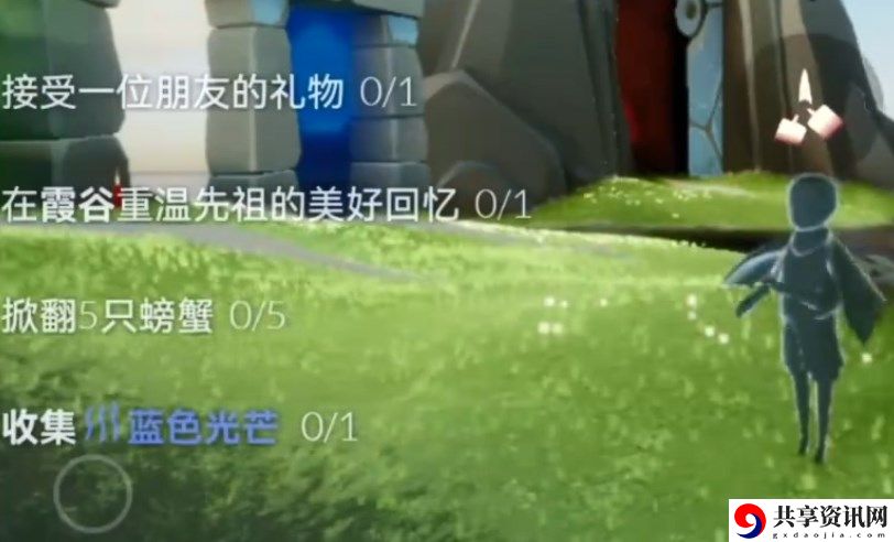 2022年10月22日每日任务图文攻略 以获取更多的奖励和信息