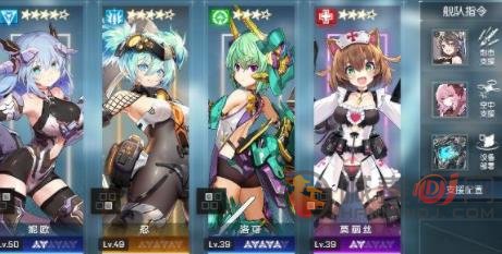 机动战姬聚变洛可角色分析 洛可角色装备技能推荐