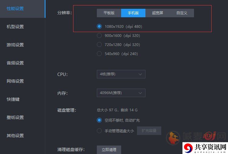 摩尔庄园手游自动钓鱼教程 自动钓鱼如何操作呢