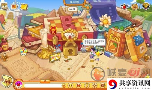 摩尔庄园手游鸡和牛消失是怎么回事 鸡和牛怎么消失了
