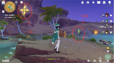 寻星之旅第五天攻略介绍 稀有称号获取流程