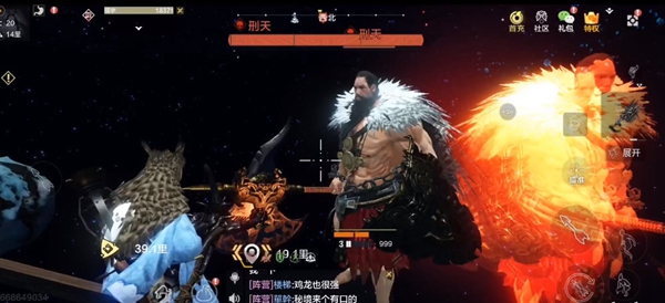 妄想山海亿年异兽刑天位置介绍：打造极品武器心得
